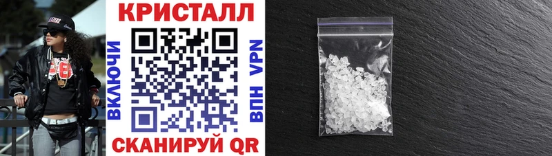 АМФЕТАМИН 98% Усинск