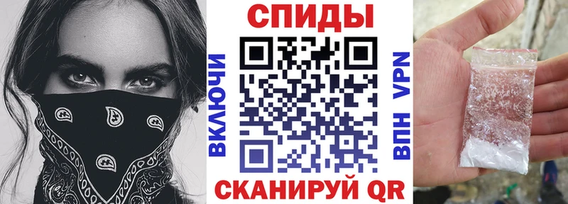 купить наркотик  кракен сайт  АМФЕТАМИН Premium  Усинск 