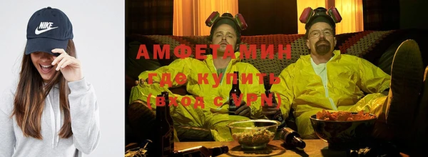 марки lsd Красноперекопск