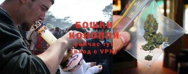 мескалин Краснотурьинск