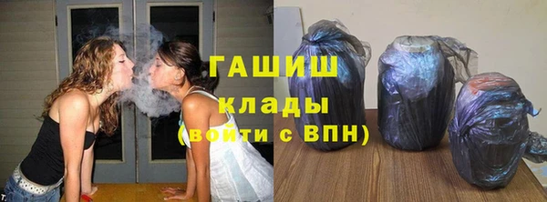 марки lsd Красноперекопск