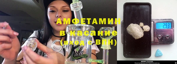 мескалин Краснотурьинск