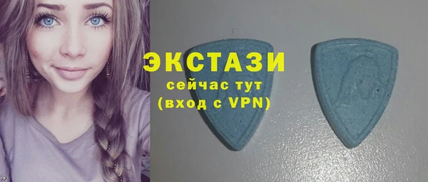 мескалин Краснотурьинск