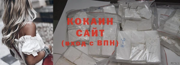 мескалин Краснотурьинск