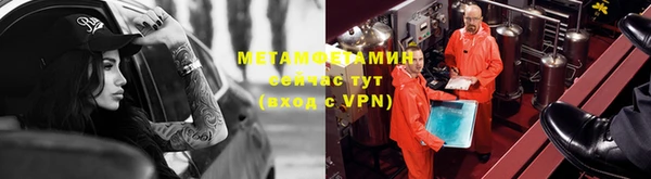 марки lsd Красноперекопск