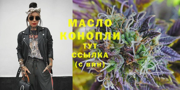 кокаин перу Краснослободск