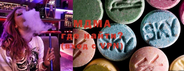 мескалин Краснотурьинск