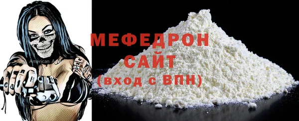 марки lsd Красноперекопск