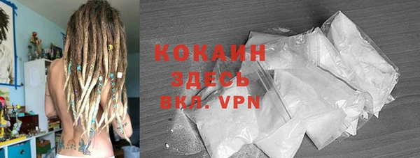 марки lsd Красноперекопск