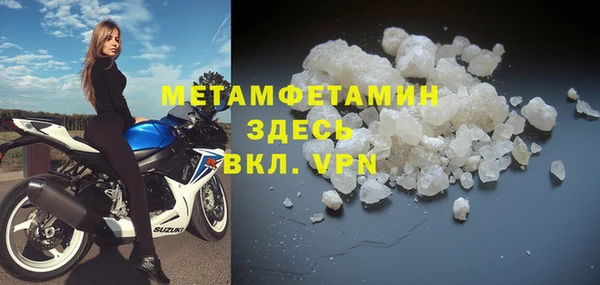 мескалин Краснотурьинск