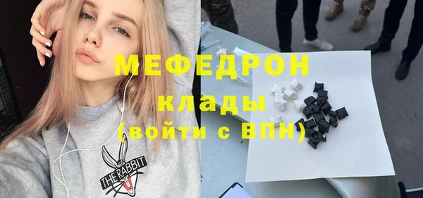марки lsd Красноперекопск