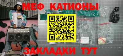 тгк Краснодар