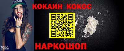 тгк Краснодар