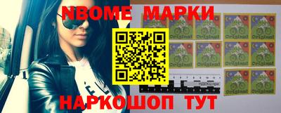 экстази Апрелевка