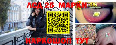 кокаин перу Апшеронск