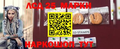 прущий лед Аргун