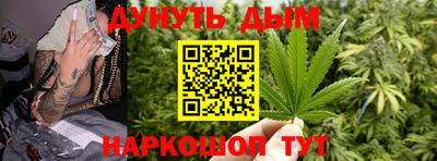 COCAINE Краснознаменск