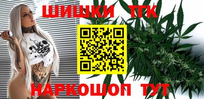 прущий лед Аргун