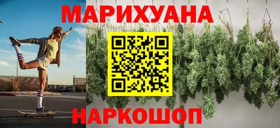 тгк Краснодар
