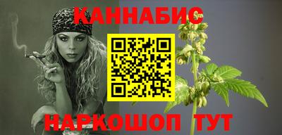 тгк Краснодар