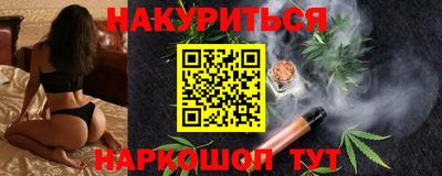 тгк Краснодар