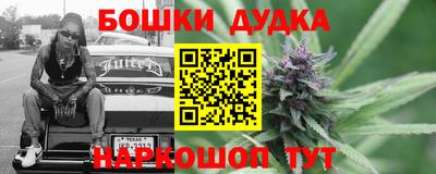 экстази Апрелевка