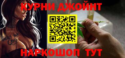 прущий лед Аргун