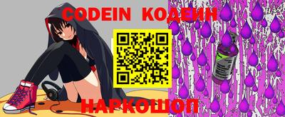 экстази Апрелевка