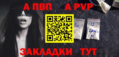 экстази Апрелевка