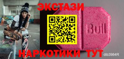 тгк Краснодар