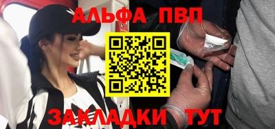 экстази Апрелевка