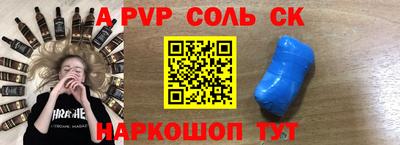 тгк Краснодар