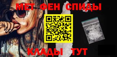 прущий лед Аргун