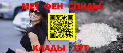 экстази Апрелевка