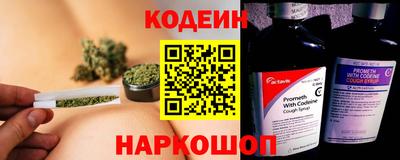 прущий лед Аргун