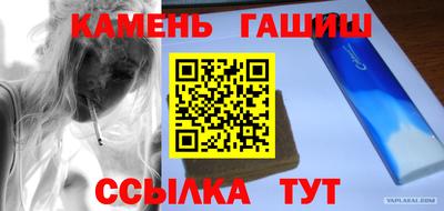 COCAINE Краснознаменск