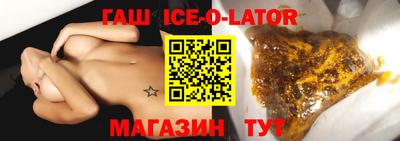 COCAINE Краснознаменск