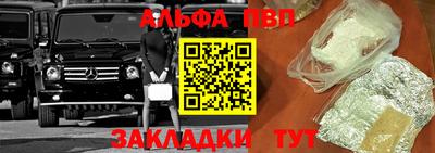 экстази Апрелевка