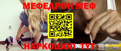 экстази Апрелевка