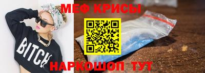 COCAINE Краснознаменск
