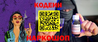 COCAINE Краснознаменск