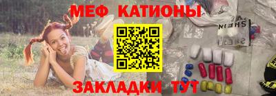 экстази Апрелевка