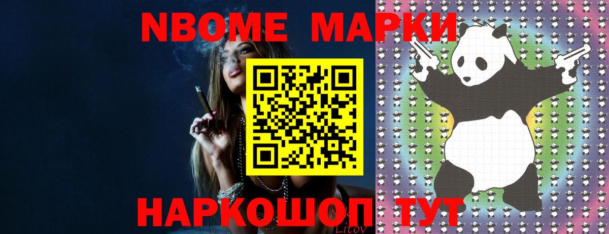 ЛСД экстази кислота  Вход с VPN  Усинск  Лсд 25 экстази кислота 