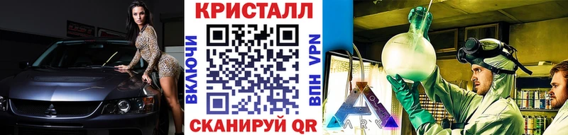 как найти наркотики  мега зеркало  Первитин мет  Усинск 
