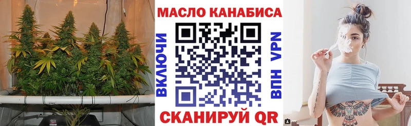 купить  сайты  Усинск  ТГК Wax 